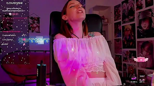 PrettyReckess online show from December 9, 11:47 am
