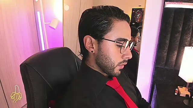 Snapshot of ItsMeEros chatting on April 24, 8:55 pm ItsMeEros online show from April 24, 8:55 pm
