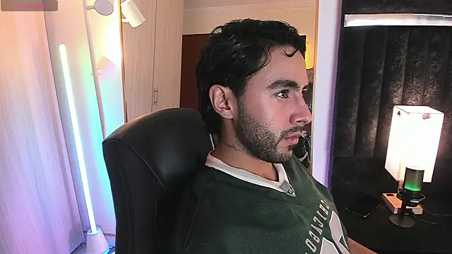 ItsMeEros online show from June 20, 11:29 pm