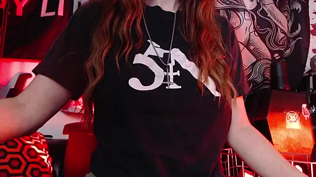 Silentmary online show from July 18, 3:05 pm