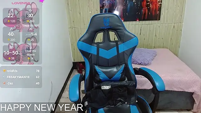  nathaly sweet online show from December 31, 11:28 pm