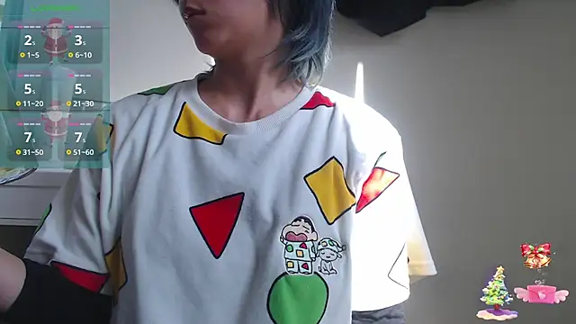 Japanese Housewife online show from December 14, 4:01 am