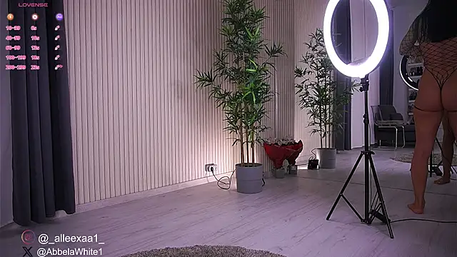 Abbela White online show from January 17, 6:26 am