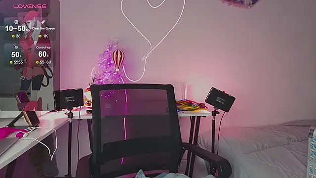 Lovely Janeth online show from December 8, 4:25 am