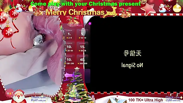 Snapshot of Jessie_Bernard chatting on December 23, 8:57 pm Jessie Bernard online show from December 23, 8:57 pm