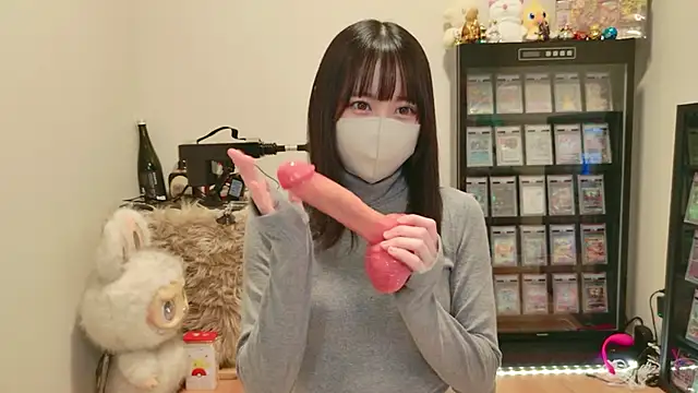 Snapshot of HIKARI_x0 chatting on March 3, 2:23 pm HIKARI x0 online show from March 3, 2:23 pm