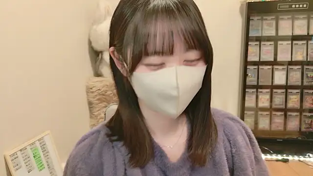 Snapshot of HIKARI_x0 chatting on March 6, 2:24 pm HIKARI x0 online show from March 6, 2:24 pm