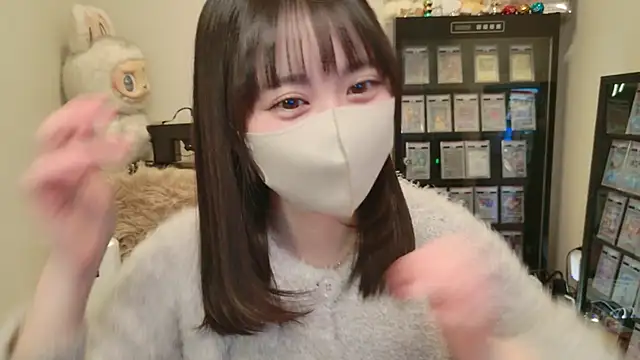 Snapshot of HIKARI_x0 chatting on March 13, 2:23 pm HIKARI x0 online show from March 13, 2:23 pm