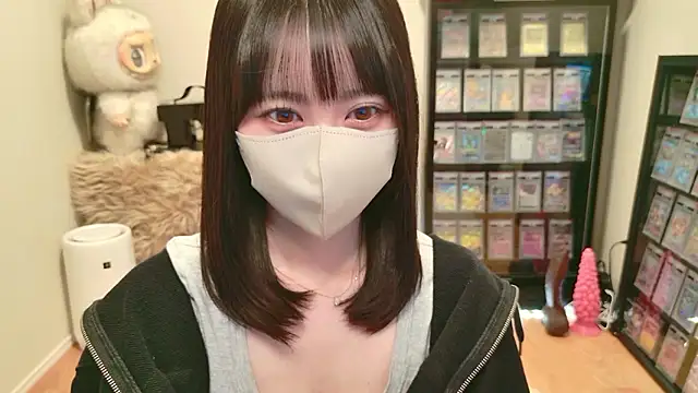 Snapshot of HIKARI_x0 chatting on March 17, 2:20 pm HIKARI x0 online show from March 17, 2:20 pm