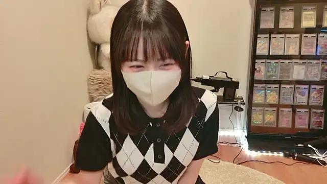 Snapshot of HIKARI_x0 chatting on March 20, 2:22 pm HIKARI x0 online show from March 20, 2:22 pm