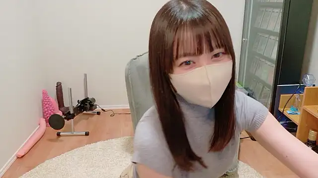 Snapshot of HIKARI_x0 chatting on July 10, 2:30 pm HIKARI x0 online show from July 10, 2:30 pm