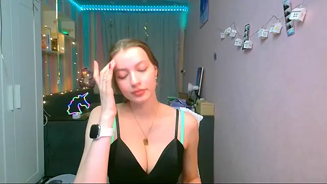 Snapshot of __Aphrodita__wow__ chatting on February 8, 1:33 pm Aphrodita wow online show from February 8, 1:33 pm