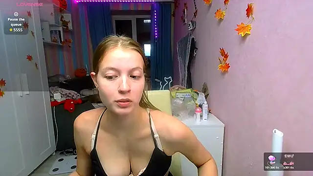 Snapshot of __Aphrodita__wow__ chatting on November 24, 12:27 pm Aphrodita wow online show from November 24, 12:27 pm