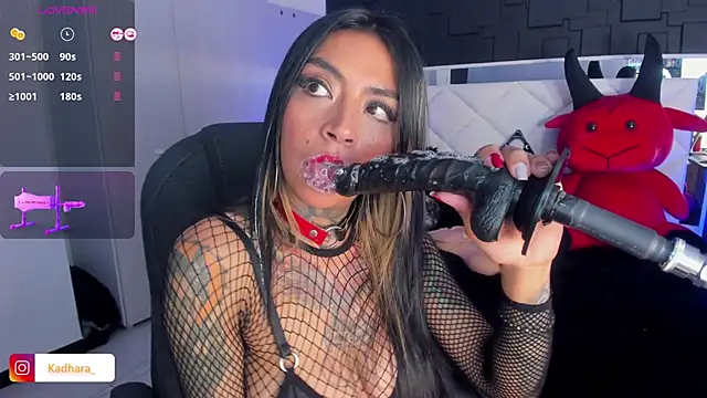 Kadarah online show from February 10, 5:30 pm