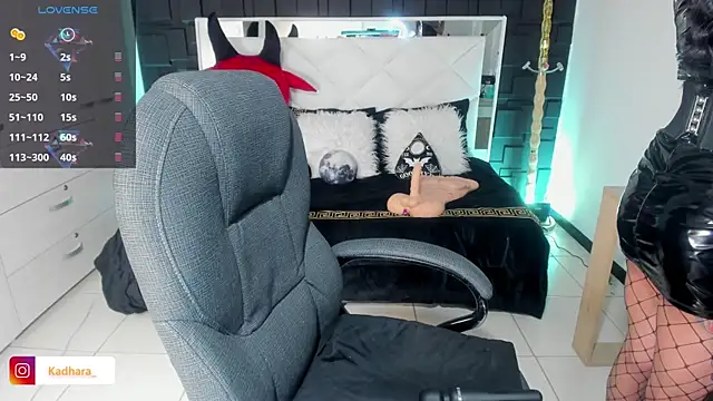 Kadarah online show from March 12, 2:56 pm