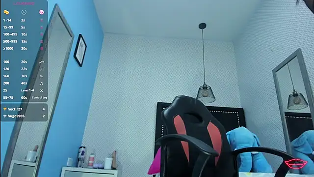 Snapshot of LORENADAVIES chatting on January 29, 3:37 pm LORENADAVIES online show from January 29, 3:37 pm