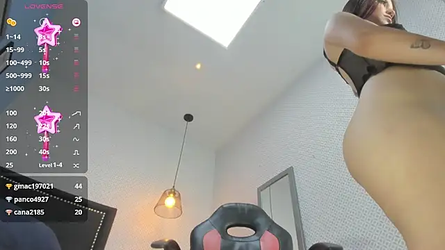 Snapshot of LORENADAVIES chatting on February 25, 4:10 pm LORENADAVIES online show from February 25, 4:10 pm