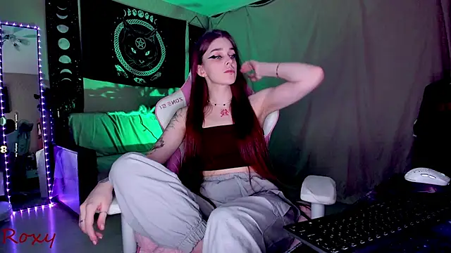 Snapshot of wet_dream_ chatting on December 25, 4:54 pm wet dream online show from December 25, 4:54 pm