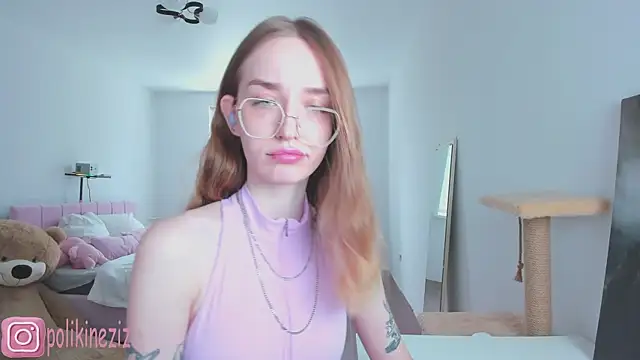MoonDust online show from June 29, 10:48 am
