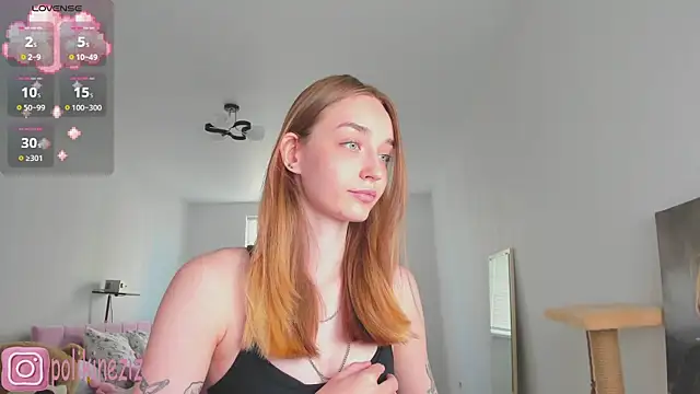 MoonDust online show from July 18, 1:59 pm