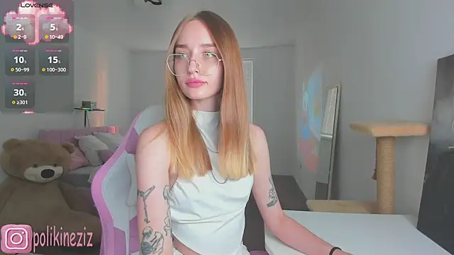 MoonDust online show from July 23, 4:16 pm