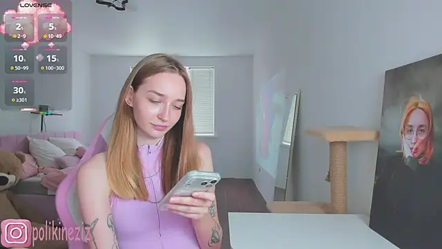 MoonDust online show from July 24, 12:58 pm