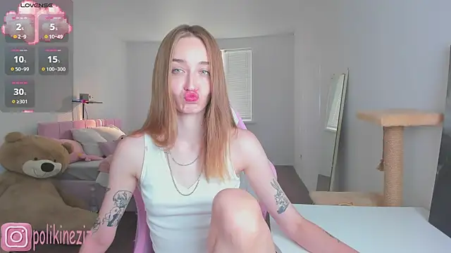 MoonDust online show from July 28, 3:21 pm
