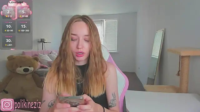 MoonDust online show from July 31, 2:27 pm