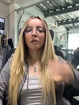 ana ev online show from July 12, 6:10 pm
