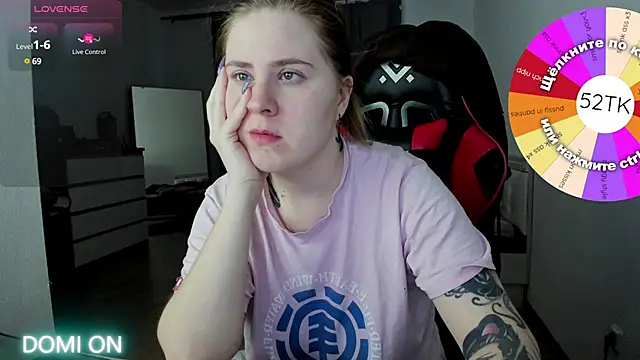 Olivia Munk online show from January 16, 7:28 am