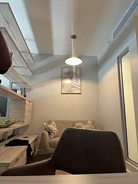 Neelo-Smith online show from December 18, 7:36 am