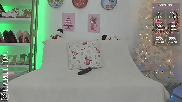 Snapshot of loverubii chatting on December 17, 4:23 am loverubii online show from December 17, 4:23 am