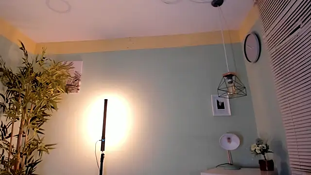  aish a  online show from December 28, 1:50 am