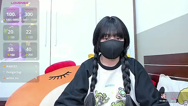 alonelove   online show from January 23, 5:45 am