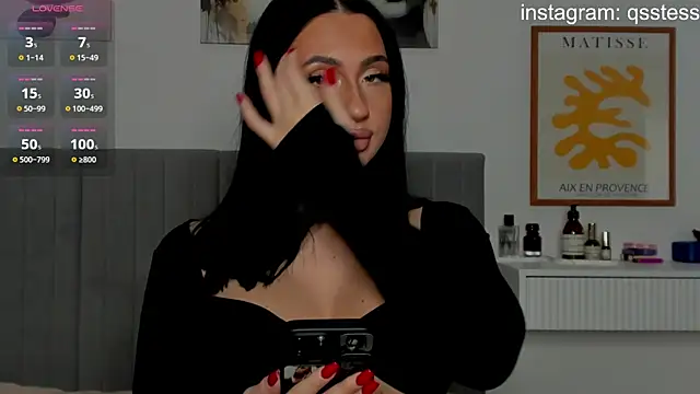 qsstess online show from January 7, 4:18 am