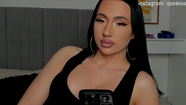 qsstess online show from January 7, 11:05 am