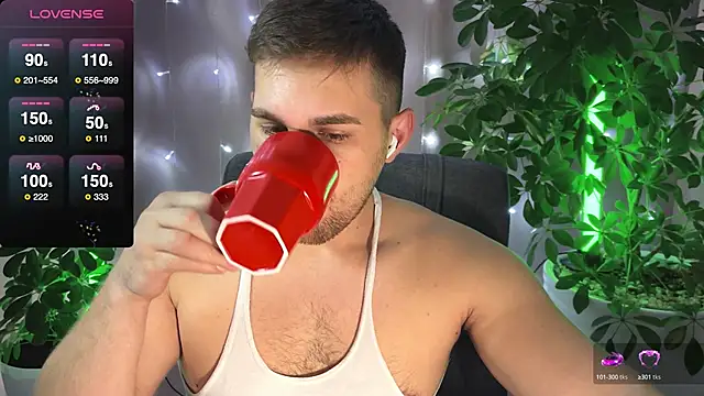 Snapshot of Sweeet__boy chatting on February 17, 7:04 am Sweeet boy online show from February 17, 7:04 am