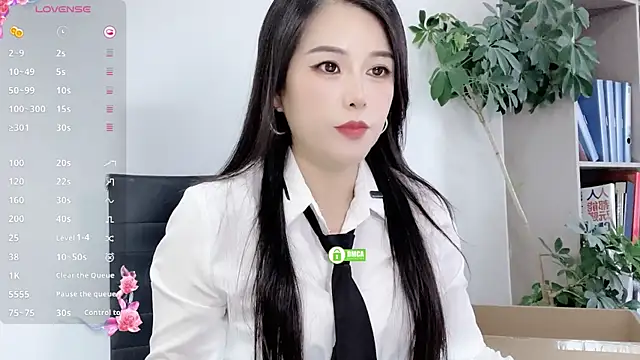 Oo Kaixin oO online show from July 13, 6:05 am